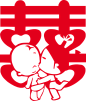 双喜 (19)