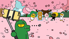 ㄱ采集到Kakao friends