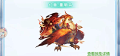 蕶喥﹖`▓│采集到道友请留步