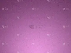 粉色渐变背景