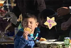 沙溢儿子安吉表情包-搜狗搜索