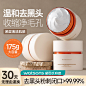 O1CN01JFqQhf1MgYfk3353g_!!0-item_pic.jpg (800×800)