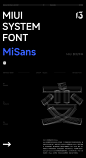 font Typeface typography   user experience