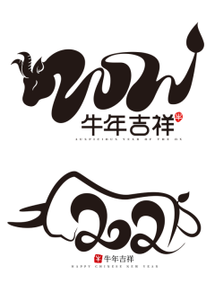 wuliwuli酱采集到logo