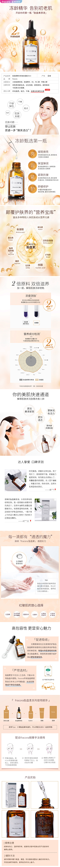 枕头1采集到蜂蜜素材
