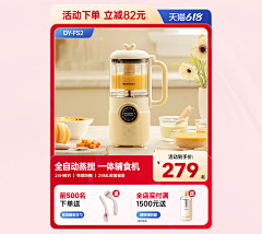 zSJg36592采集到移动首页