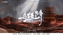 鲸鱼小小采集到banner