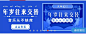 电商系列感设计banner-电商促销banner-@kaysar007