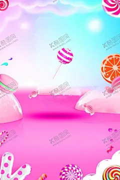 儿童节背景 【酷图网】七彩童年,快乐儿童节,61儿童节,61文艺汇演,61幼儿园,幼儿园表演,表演背景,61背景,文艺汇演,文艺汇,演背景,文艺表演背景,61儿童节展板,儿童节展板,儿童节背景,儿童节,61,六一,六一节日,61展板,61海报,海报设计,欢乐六一,欢乐童年,六一文艺汇演,六一促销,快乐童年,六一儿童节,