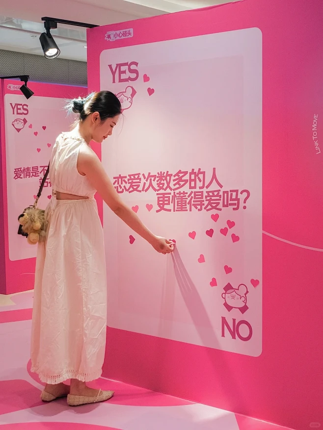 广州七夕互动展哇天！纯爱战神应声倒地 -...