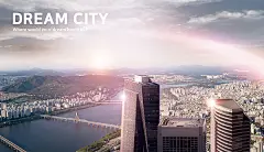 梦想城市现代化科技商务空间合成海报合集A插图6
