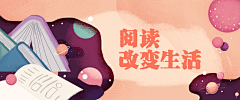 Gooooolm采集到设计