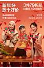 VFU运动旗舰店