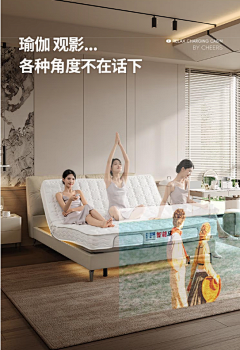 大牛喜欢小夹心采集到详情