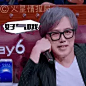《火星情报局》 第三季，带你解开生活中的疑问。 _GIF动态图片-51GIF
