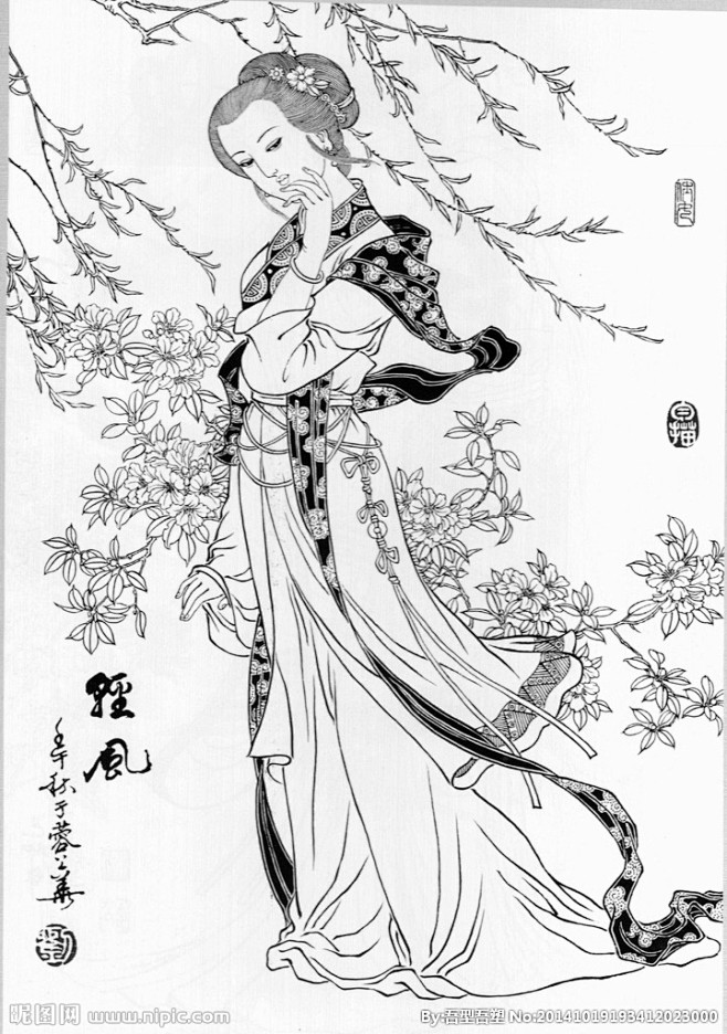 仕女白描非高清