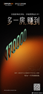 008ssiwhgy1h9u39zgnjwj30u01t04qp