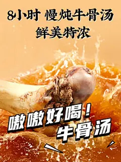 贵粉凯里红酸汤牛肉粉花溪米粉贵州特产米线懒人方便速食早餐夜宵