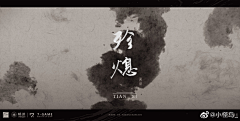 二も丸采集到小怪鸟_XIAOGUAINIA
