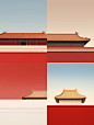 preseletulza_Graphic_illustrationForbidden_Citychinese_palace_e_761e2581-259e-45be-a5ae-9653876e1199