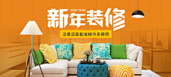 hplkzzs采集到装修