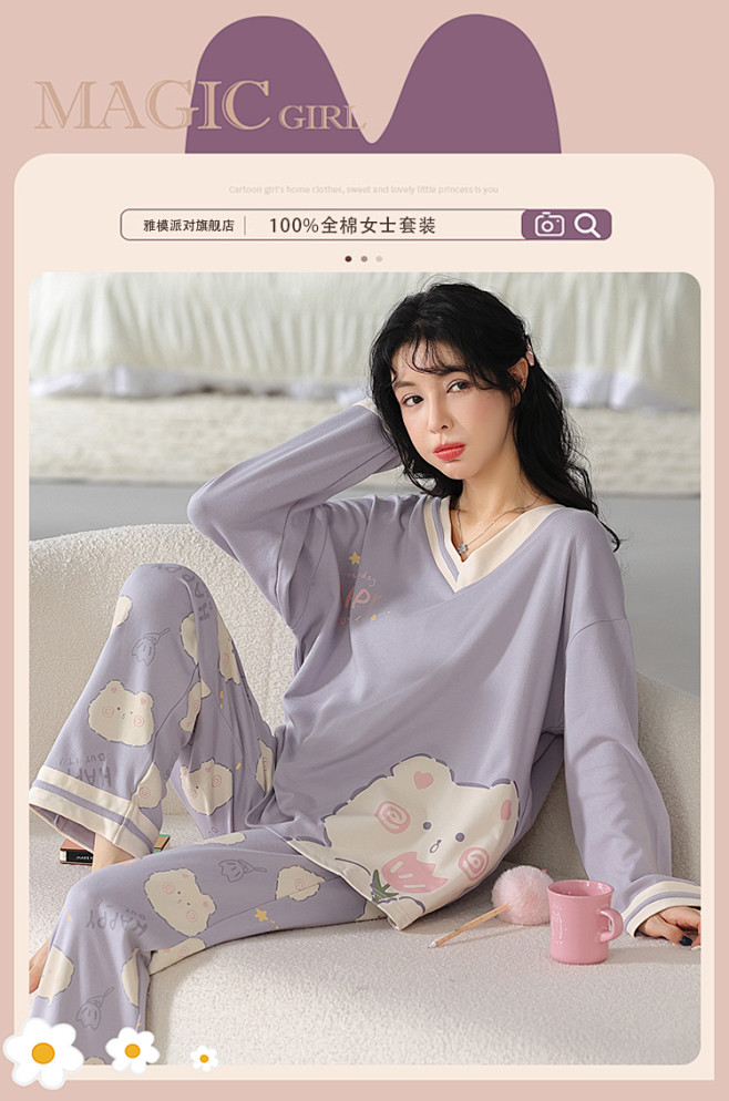 轮播1