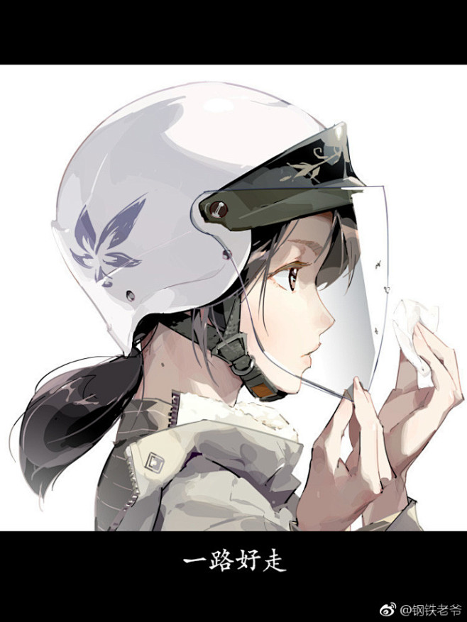 Skyfire (天之火) @天之火_台...