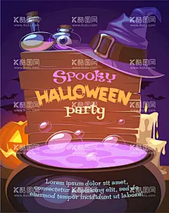 万圣节海报  - 源文件下载【酷图网】魔法,万圣节海报,魔法粒子,魔法书,魔法药水,万圣节,药水,海报,魔法棒,万圣节元素,