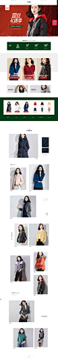 首页-梵希蔓旗舰店-天猫Tmall.com