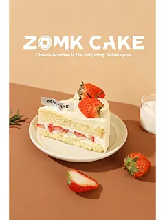 烘焙摄影|甜品蛋糕简约风拍摄