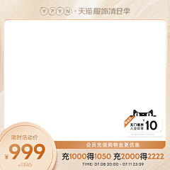 悲伤小鱼丸采集到作品集