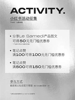 璀璨LEVE采集到「 推文集 」• tweets