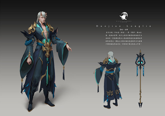 zhenpeng-wu-1.jpg (1...