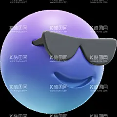 戴墨镜耍酷  - 源文件下载【酷图网】表情包,游戏,3D,可爱,卡通,立体,图标,网页,网站,插图,插画,海报,元素,ui,设计,界面,