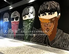创意墙绘 办公手绘墙 涂鸦壁画 波普艺术 人物彩绘 电影院壁画 披头士乐队 商场手绘墙 旅店手绘墙 酒吧手绘墙 文化墙彩绘 手绘墙素材 北京墙绘公司 手绘墙 墙体彩绘 墙绘价格 手绘壁画，www.hwdaxiao.com