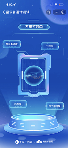 rTLiJ_灼灼采集到game