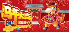彼岸桌面壁纸采集到彼岸桌面壁纸