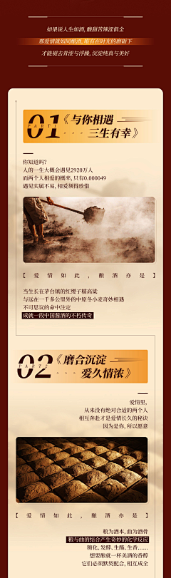 zangzang0620采集到000