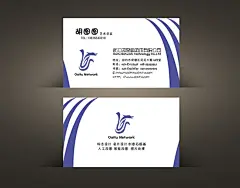 白底简约竖条艺术名片-个性创意名片设计图片欣赏-改图网