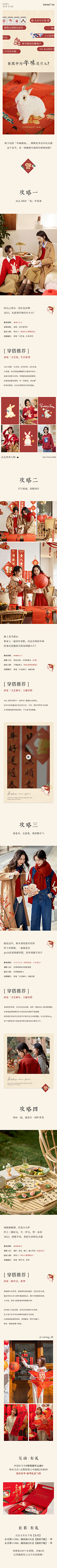 Hayleyyy采集到社群