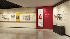 KissMeOnce采集到展厅