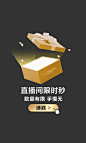 欧莱雅官方旗舰店