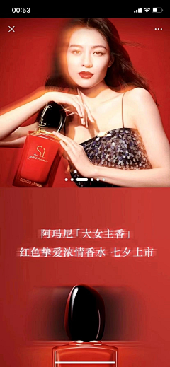 Joe的图库采集到大片