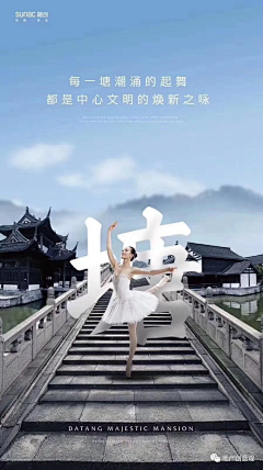 伍Wu陆柒采集到全价值点