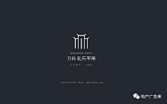 乌龙丶采集到LOGO