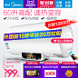 Midea/美的 F60-21WB1(E)(遥控)60升热水器 电 家用储水速热洗澡-tmall.com天猫