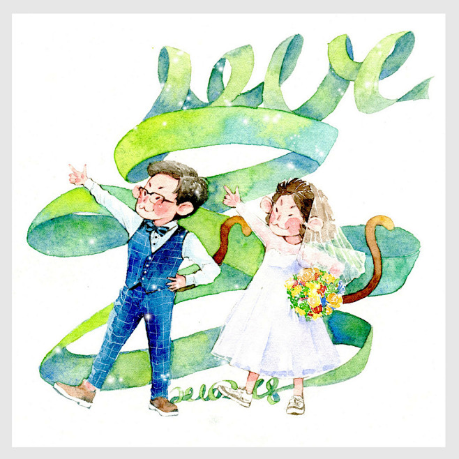 去年给友人的婚礼贺图五幅..._涂鸦王国...