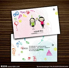 卡通幼儿名片大图 点击还原