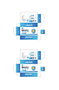酒精消毒片口罩包装盒矢量设计包装-众图网