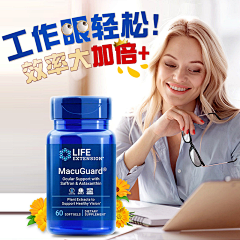 嘎嘣脆^^采集到产品海报